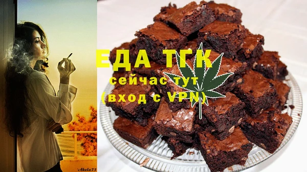 спайс Алзамай