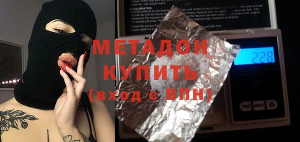 a pvp Алексин