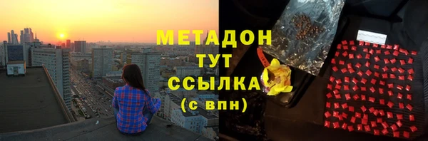 спайс Алзамай