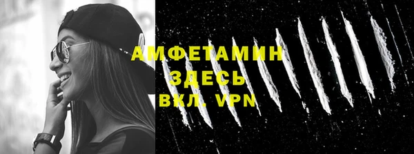 mdpv Алексеевка