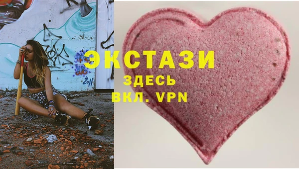 a pvp Алексин
