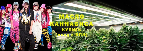 спайс Алзамай