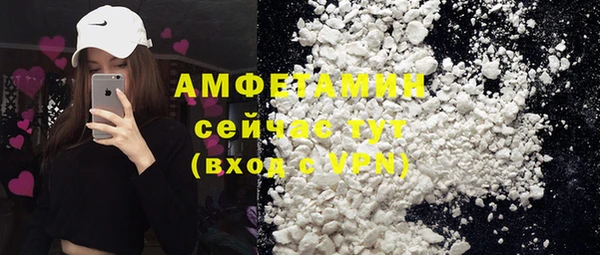mdpv Алексеевка