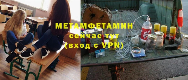 a pvp Алексин