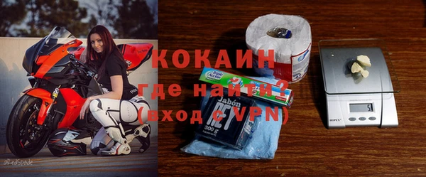 a pvp Алексин