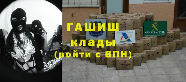 спайс Алзамай