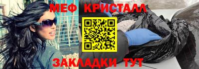кокаин премиум Балашиха