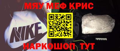 дистиллят марихуана Балаково