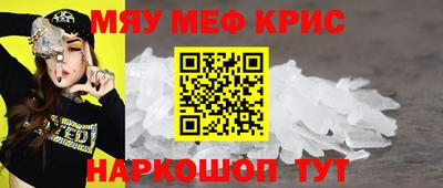 дистиллят марихуана Балаково
