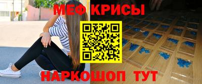 кокаин премиум Балашиха
