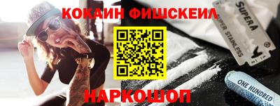 дистиллят марихуана Балаково