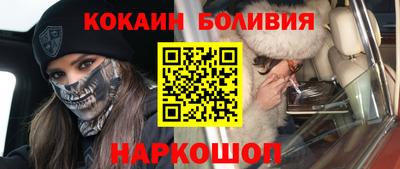 дистиллят марихуана Балаково