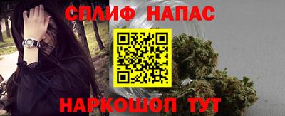 кокаин премиум Балашиха