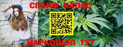 кокаин премиум Балашиха