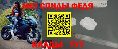 кокаин премиум Балашиха