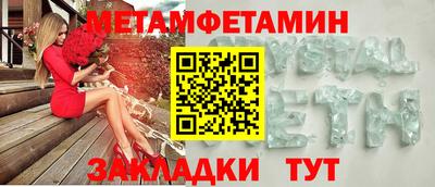 кокаин премиум Балашиха