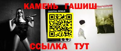 кокаин премиум Балашиха