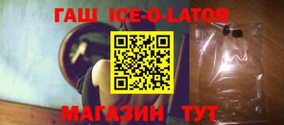 кокаин премиум Балашиха