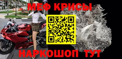 дистиллят марихуана Балаково