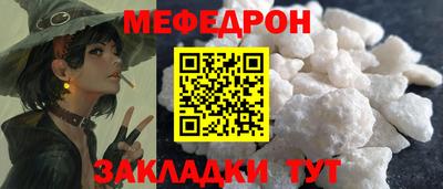 кокаин премиум Балашиха
