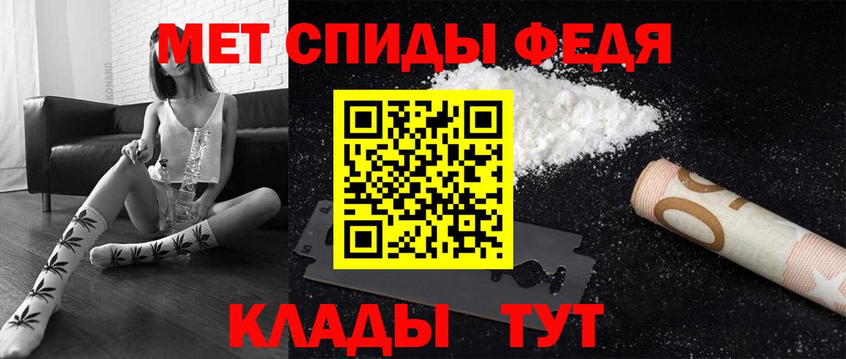 Гашиш  Меф МЯУ МЯУ  Экстази  Канабис  Балашиха  Вход с VPN  Меф   Лсд 25 